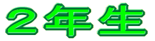 �Q�N��
