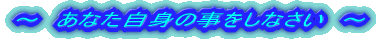 ݂ȂŁ@͂ā@J@[߂悤 