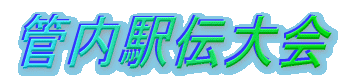 Ǔw`
