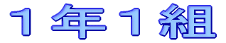 PNPg