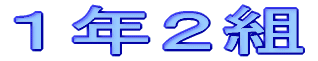 PNQg