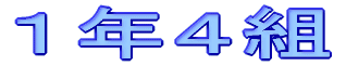 PNSg