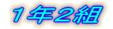 PNPg