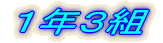 PNPg