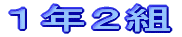 PNPg