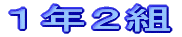 PNPg