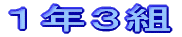PNPg