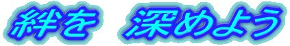 ݂ȂŁ@͂ā@J@[߂悤 