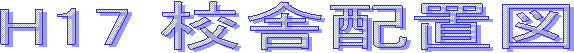 H17 Zɔzu}