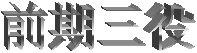 OO
