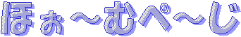 ق`ނ؁`