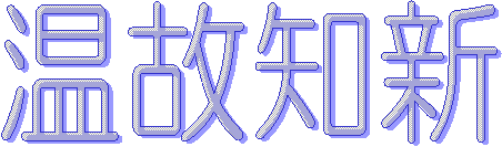 ̒mV