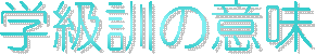 wP̈Ӗ