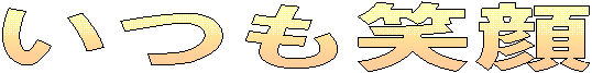 Ί