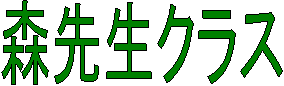 X搶NX