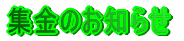 Ŵm点